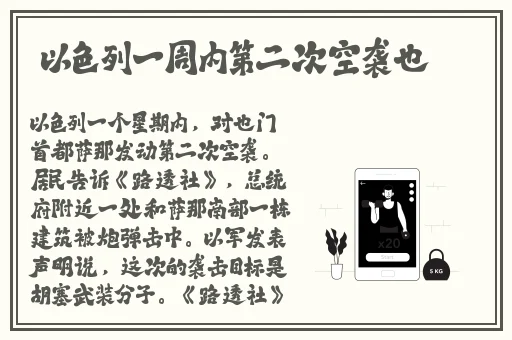 性――交――性――乱