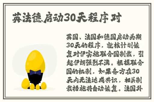 榴莲视频软件最新版下载