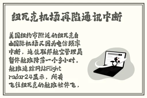 国内卡一卡二卡三网站2022